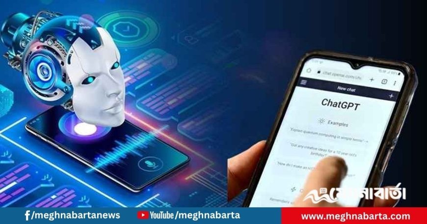 চ্যাটজিপিটিতে যুক্ত হলো আকর্ষণীয় ফিচার, যা সময় বাঁচাবে বহুগুণে