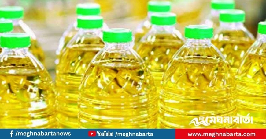 আবারও ভোজ্যতেলের দাম বাড়ানোর সুপারিশ