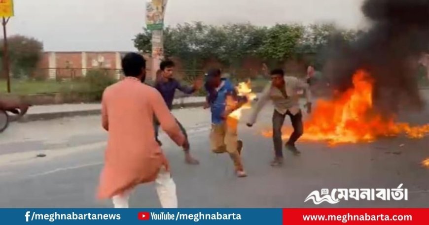 বিক্ষোভকালে টায়ারে আগুন পোড়াতে গিয়ে নিজেই পুড়লেন সাবেক ছাত্রদল নেতা
