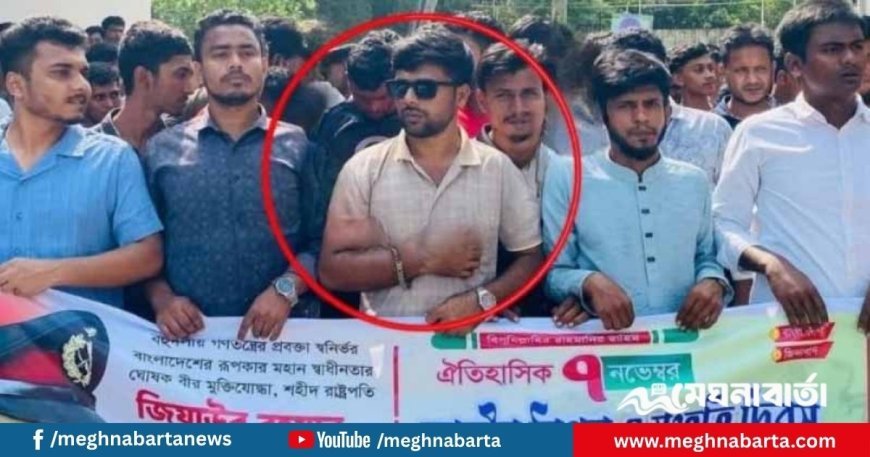 বিএনপির গুলশান অফিসের কাছে ছাত্রদল নেতা সৌরভকে ছুরিকাঘাতে হত্যা