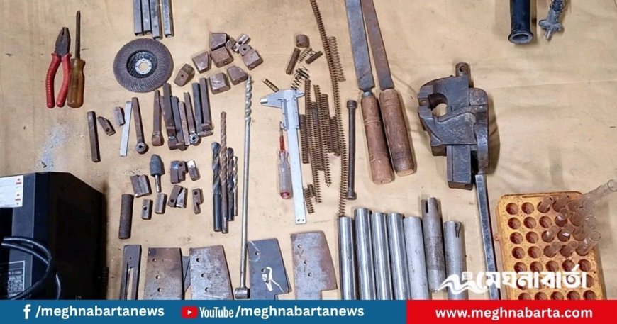 মুন্সীগঞ্জে অবৈধ অস্ত্র তৈরির কারখানার সন্ধান