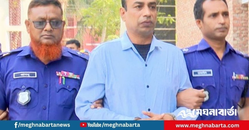 নাটোরে ছাত্রী অপহরণ ও ধর্ষণ মামলায় শিক্ষকের যাবজ্জীবন