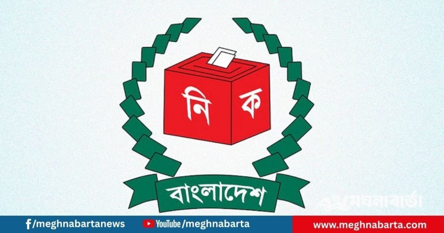 পোস্টার, ড্রোন ও এআই–এ কড়াকড়ি: ইসির নতুন আচরণবিধি