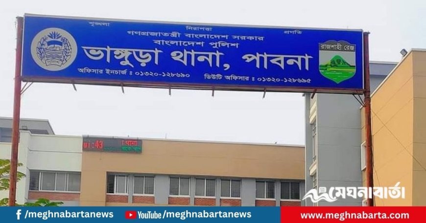 পাবনায় অটোভ্যান উল্টে প্রাণ গেল শিশুর