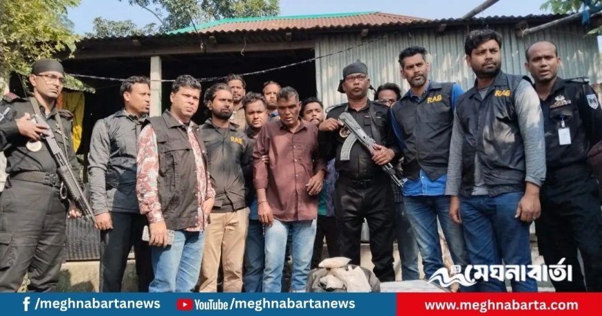 আড়াই কোটির টাকার হেরোইনসহ মাদক কারবারি আটক