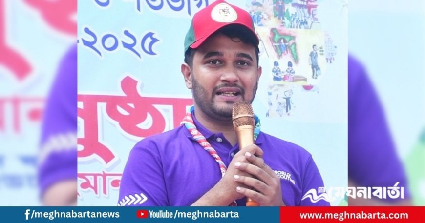 বিশ্ব স্কাউট আন্দোলনের ইতিহাসে লজ্জাজনক ঘটনা!