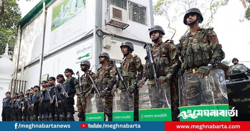 ট্রাইব্যুনাল ঘিরে ঢাকায় চূড়ান্ত নিরাপত্তা বলয়