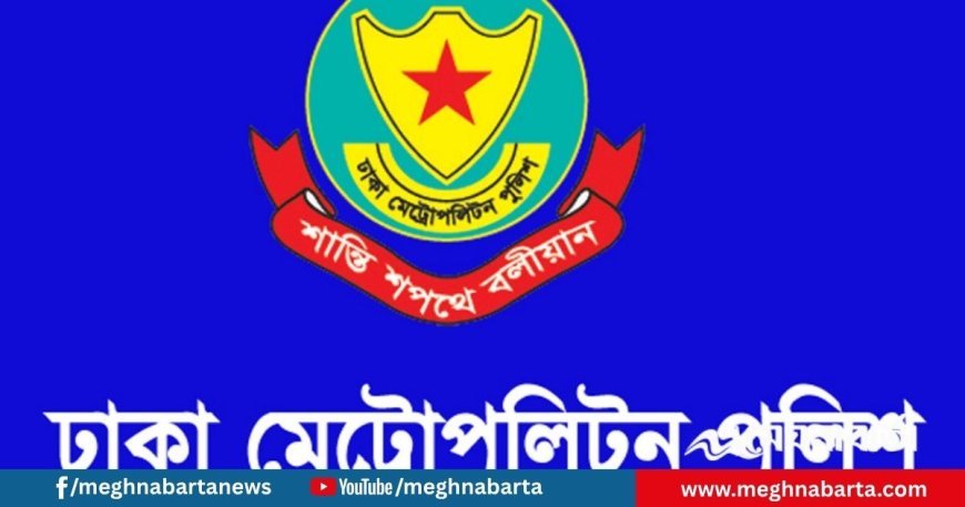 নাশকতার পরিকল্পনায় মহিলা লীগ সভাপতি ও ঢাবি ছাত্রলীগ নেতা আটক