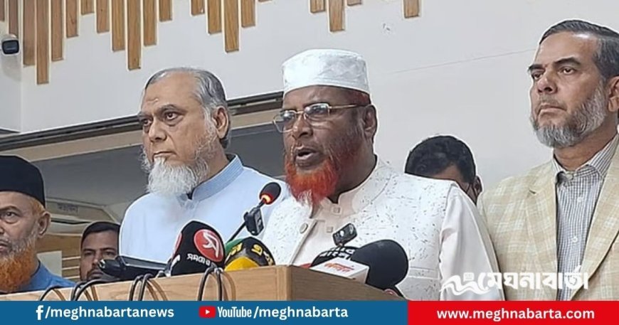 একই দিনে নির্বাচন-গণভোটে জনগণের মত উপেক্ষিত: জামায়াত