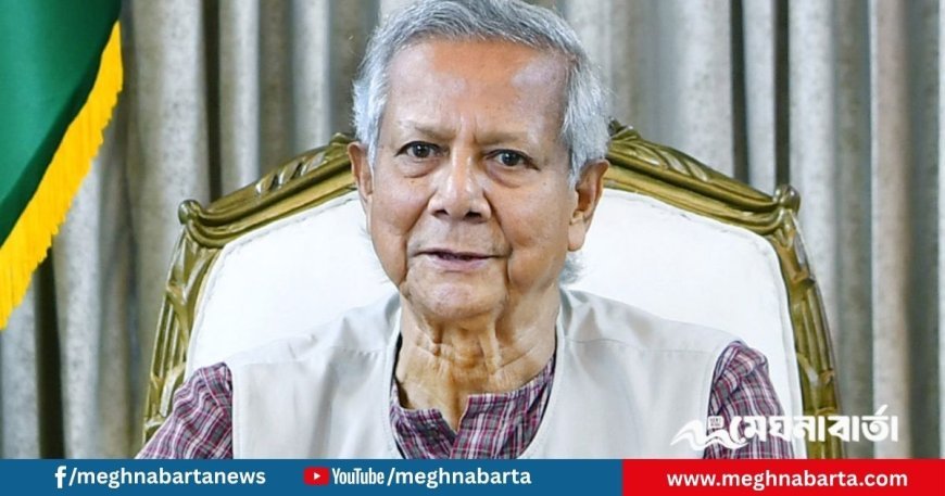 আওয়ামী লীগ আগামী নির্বাচনে অংশ নিতে পারবে না: প্রধান উপদেষ্টা