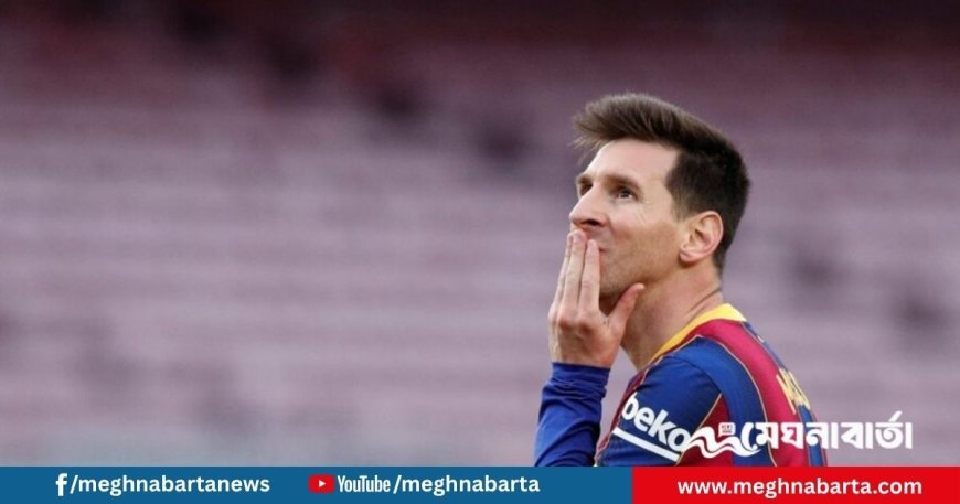 ক্যাম্প ন্যুতে মেসির ভাস্কর্য নির্মাণের ঘোষণা লাপোর্তার