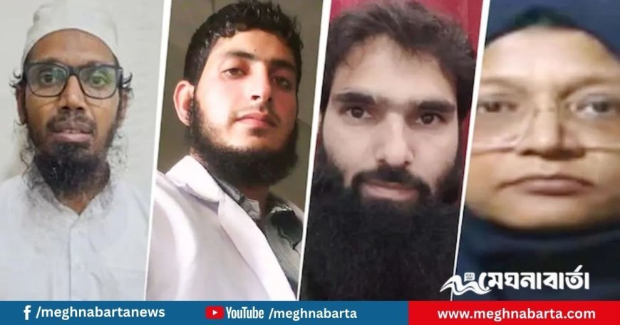 দিল্লিতে গাড়িবোমা বিস্ফোরণে জড়িত থাকার অভিযোগে ৪ চিকিৎসকের নিবন্ধন বাতিল
