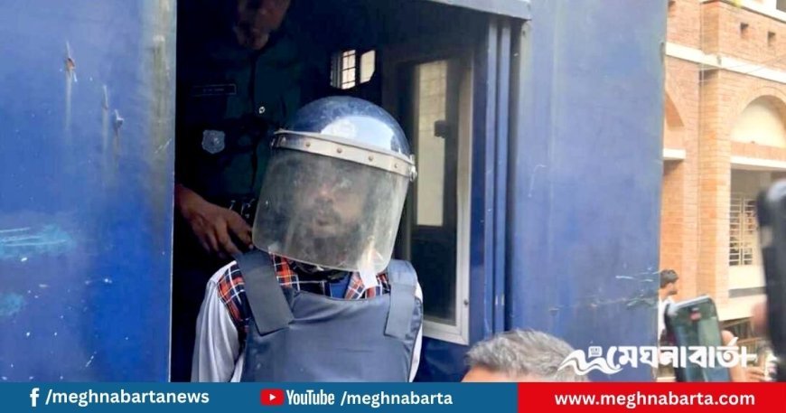 ২০০ টাকা মুচলেকায় জামিন পেলো হিরো আলম