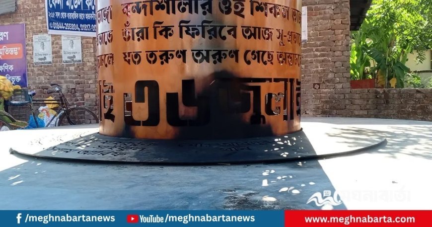 জুলাই স্মৃতিস্তম্ভে আগুন