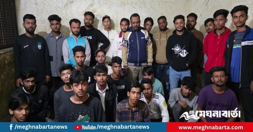 আ.লীগসহ অঙ্গসংগঠনের ৪৪ জন আটক