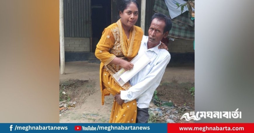 বাবার কোলে চড়ে অনার্স পাস করা হাসি শিক্ষক হতে চান