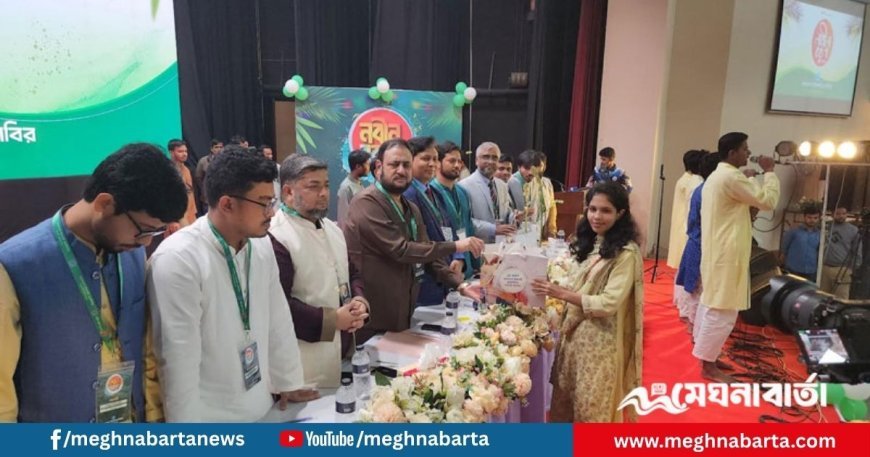 রাবিতে শিবিরের নবীনবরণে গোলাম আযমের বই বিতরণে তুমুল বিতর্ক