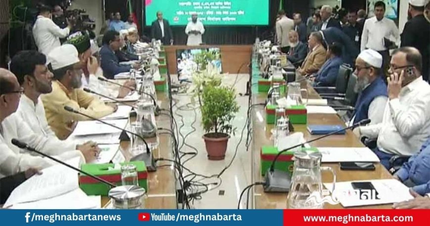 সংলাপ থেকে ইসলামী ঐক্যজোটের একাংশকে বের করে দিলো ইসি