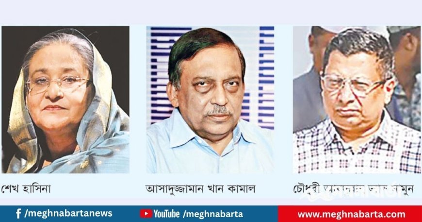 আজ শেখ হাসিনার মানবতাবিরোধী অপরাধ মামলার ঐতিহাসিক রায়