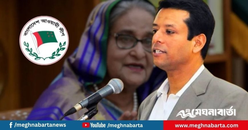 রায় ঘোষণার আগে সহিংসতার হুমকি জয়ের