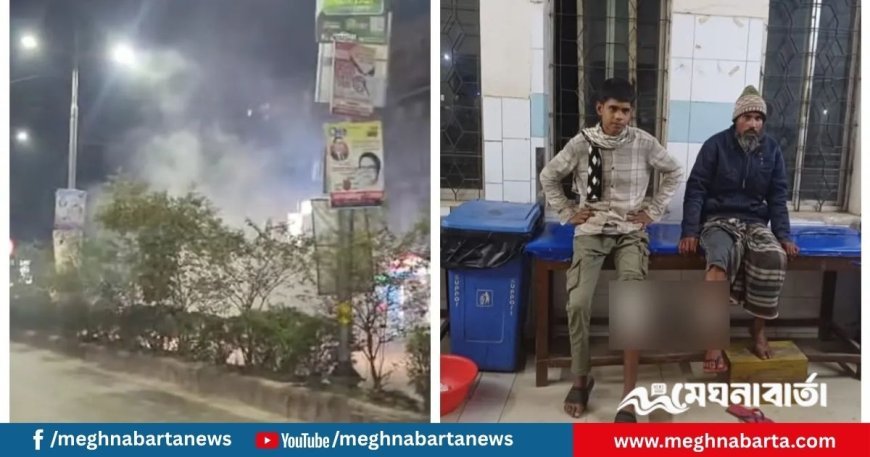 মানিকগঞ্জে চারটি ককটেল বিস্ফোরণ, আহত দুই