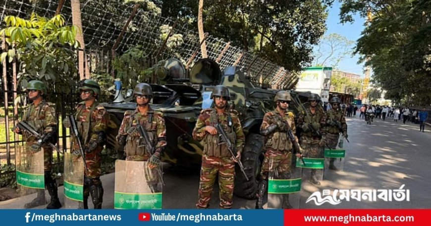 ট্রাইব্যুনালে নিরাপত্তা জোরদার, আছে সেনাবাহিনী–র‍্যাব–পুলিশ