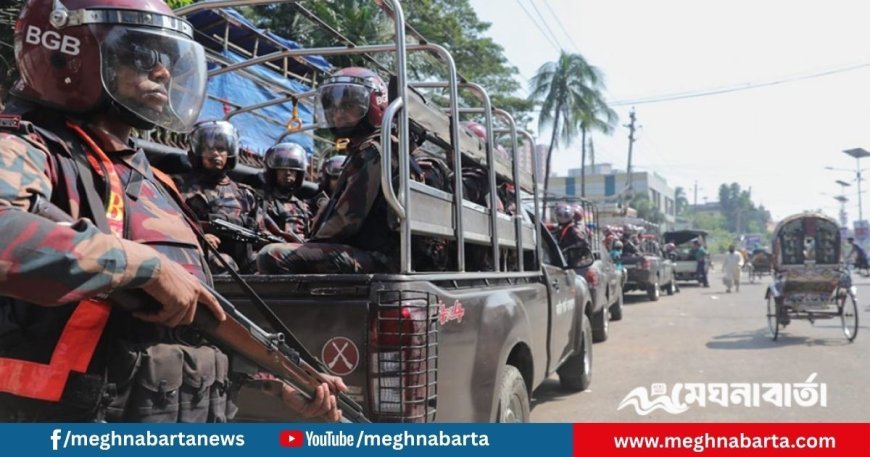 নাশকতা আশঙ্কায় মাদারীপুরে ৪ প্লাটুন বিজিবি, সেনাবাহিনী-পুলিশের যৌথ টহল