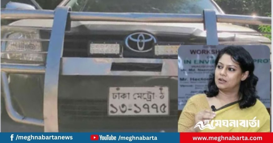 সরকারি গাড়ি ব্যবহার করে পরীক্ষায় উপস্থিত উপদেষ্টা রিজওয়ানা হাসানের এপিএস