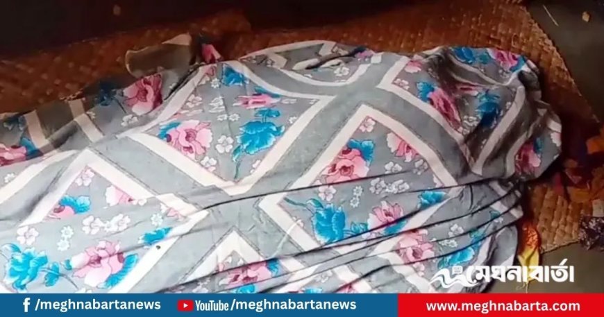 খাগড়াছড়িতে কিশোরের ঝুলন্ত মরদেহ উদ্ধার