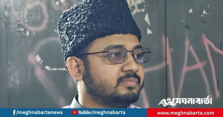 রায়ের পর কাদের মোল্লার চিঠি শেয়ার করলেন ডাকসু এজিএস