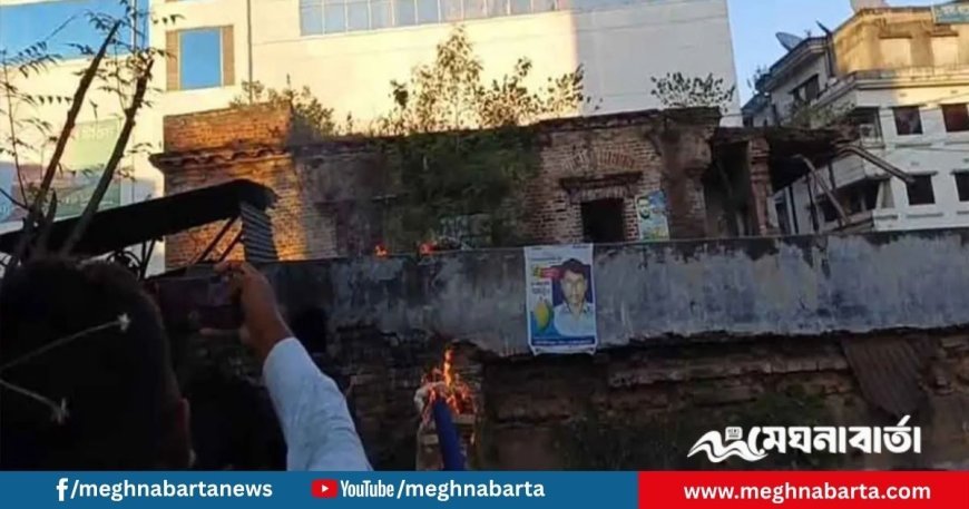 রায় পরবর্তী উল্লাসে উত্তপ্ত বগুড়া, আ. লীগ অফিসে অগ্নিকাণ্ড