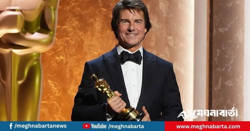 অবশেষে অস্কার হাতে টম ক্রুজ
