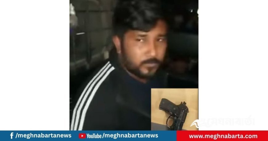 রংপুরে স্কুলছাত্রের মাথায় পিস্তল ঠেকিয়ে হুমকি, এনসিপি নেতা আটক