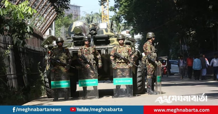 আন্তর্জাতিক অপরাধ ট্রাইব্যুনাল এলাকায় দ্বিতীয় দিনেও কঠোর নিরাপত্তা
