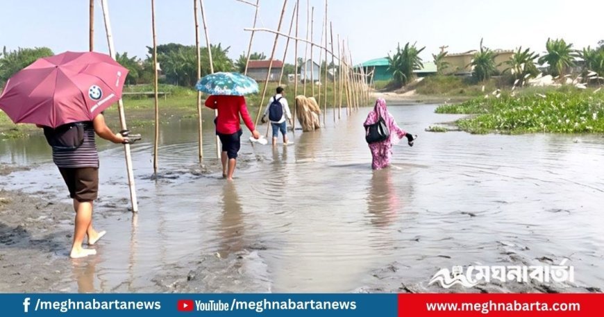 দুর্গম পথ পেরিয়ে চরের বিদ্যালয়ে যান শিক্ষকরা