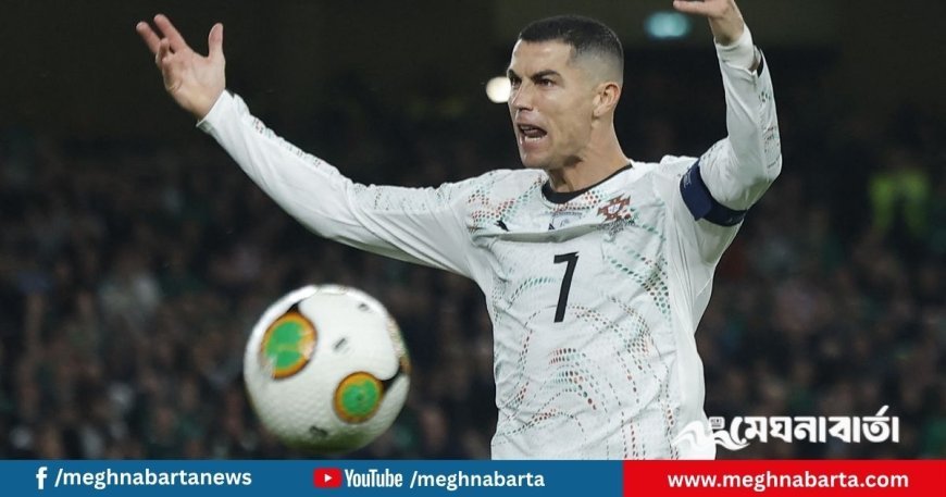 বিশ্বকাপে রোনালদোর নিষেধাজ্ঞা কমানোর জন্য আপিল করবে পর্তুগাল