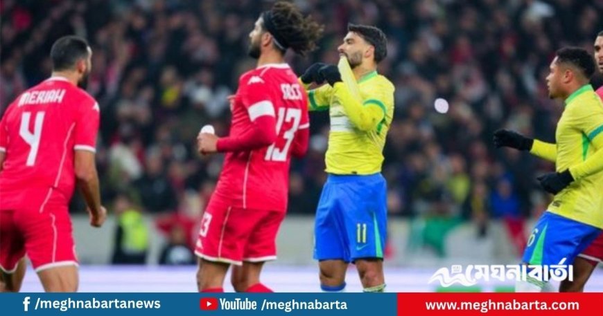 প্রস্তুতি ম্যাচে থমকে ব্রাজিল, তিউনিসিয়ার সঙ্গে হতাশাজনক ড্র