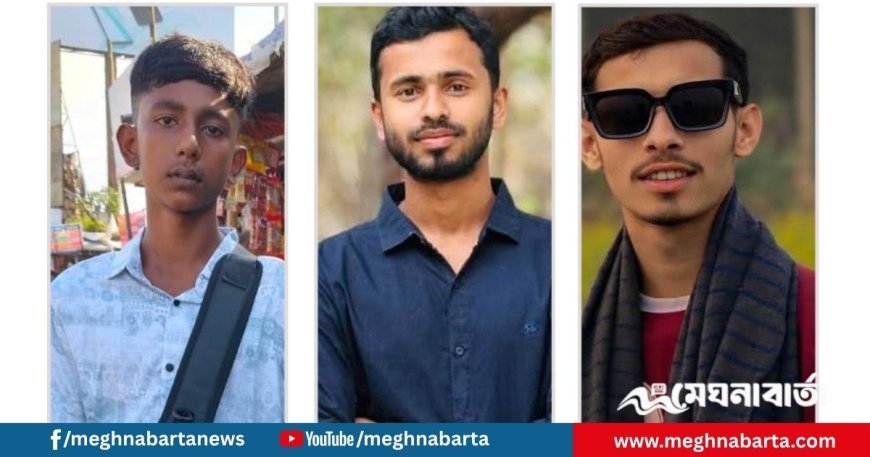 লিবিয়া থেকে ইতালি যাওয়ার পথে তিন বাংলাদেশি যুবককে গুলি করে হত্যা