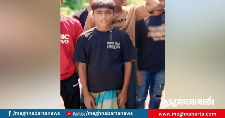 পঞ্চম শ্রেণির শিক্ষার্থীকে কুপিয়ে হত্যা