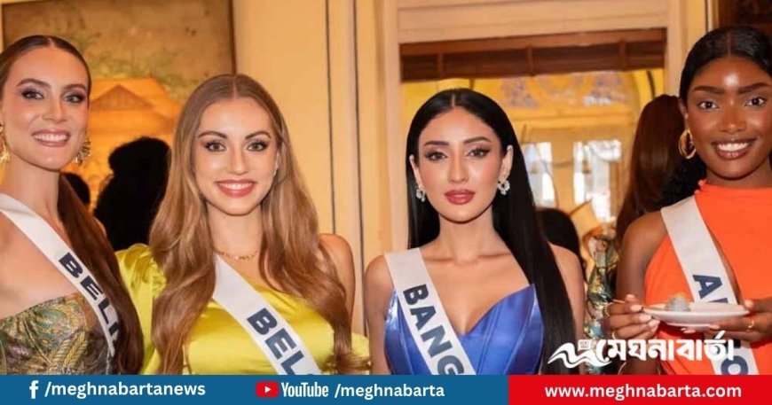 মিস ইউনিভার্সে পক্ষপাতের অভিযোগ, দুই বিচারকের পদত্যাগ