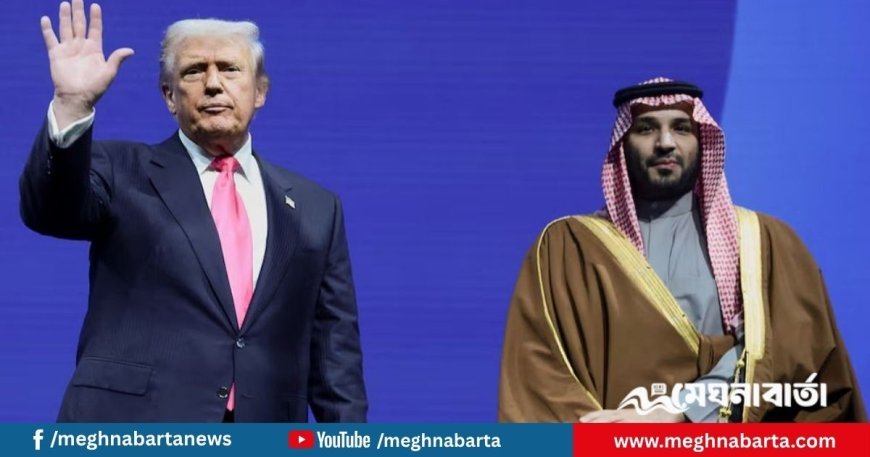 সৌদির অনুরোধে সুদান যুদ্ধ থামাতে ট্রাম্পের উদ্যোগ
