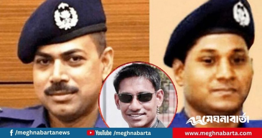 মেজর সিনহা হত্যা মামলায় ওসি প্রদীপ ও লিয়াকতের মৃত্যুদণ্ড বহাল