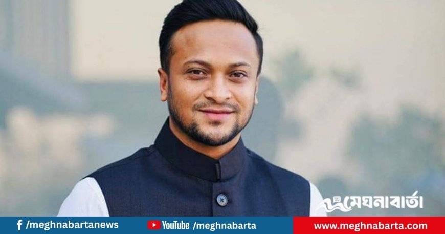 সাকিব আল হাসানকে দুদকে তলব