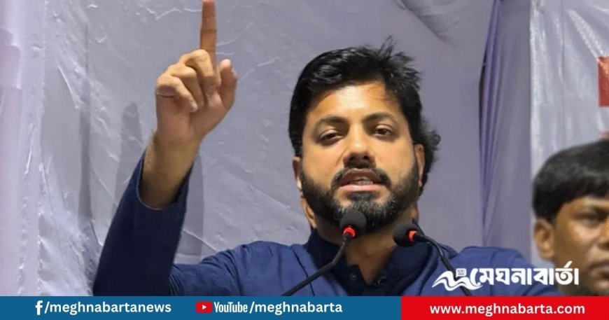 আ.লীগকে আর রাজনীতি করতে দেওয়া হবে না : ইশরাক হোসেনের হুঁশিয়ারি