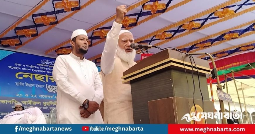 আগামী নির্বাচনে ‘নতুন ইতিহাস’-এর বার্তা দিলেন জামায়াত আমির