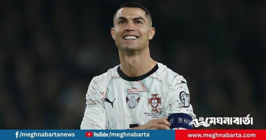 নিষেধাজ্ঞা কমল রোনালদোর, স্বপ্নের ষষ্ঠ বিশ্বকাপে নিশ্চিন্ত যাত্রা