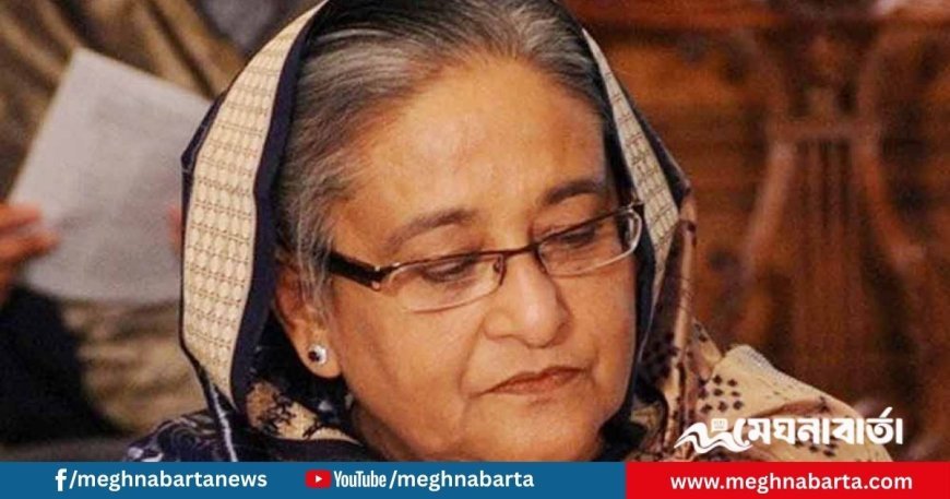 প্লট জালিয়াতির তিন মামলায় শেখ হাসিনার ২১ বছরের কারাদণ্ড