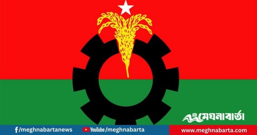 নতুন রাজনৈতিক কর্মসূচি ঘোষণা করল বিএনপি