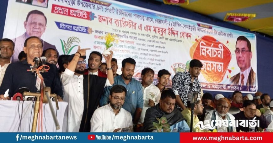 জামায়াতের কারণেই আওয়ামী লীগ বিএনপিকে ‘রাজাকার’ বলে গালি দিত: খোকন
