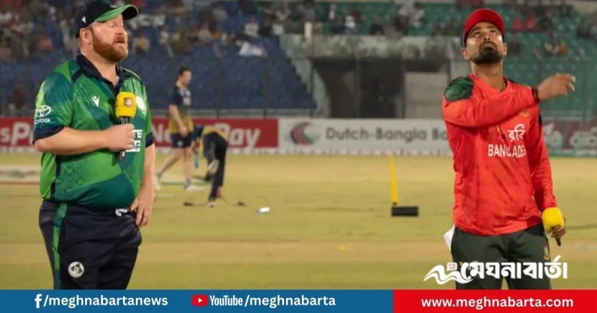 সিরিজে টিকে থাকতে মাঠে নেমেছে বাংলাদেশ